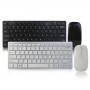Keyboards - 2.4G Wireless Keyboard and Mouse set
