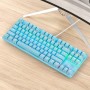 Keyboards - K870 Pluggable Wired Mechanical Keyboard Blue Switch 26-Key without Punch 87-Key Dustproof for Game Office