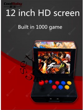 new A10 12 inch HD screen 4GB retro game console with Rocker arcade nostalgic fighting game support TV connection
