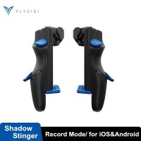 Shadow Stinger Trigger 2 Generation Mobile Game Button PUBG COD Six-Finger Artifact iOS Android Automatic Pressure Gun