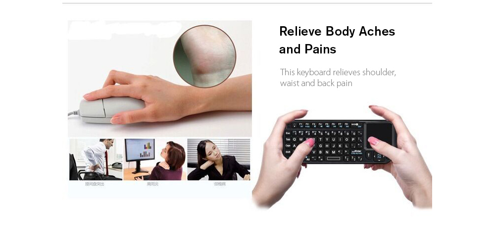 E221 2.4GHz Wireless Mini Keyboard E221 2.4GHz Wireless Mini Keyboard