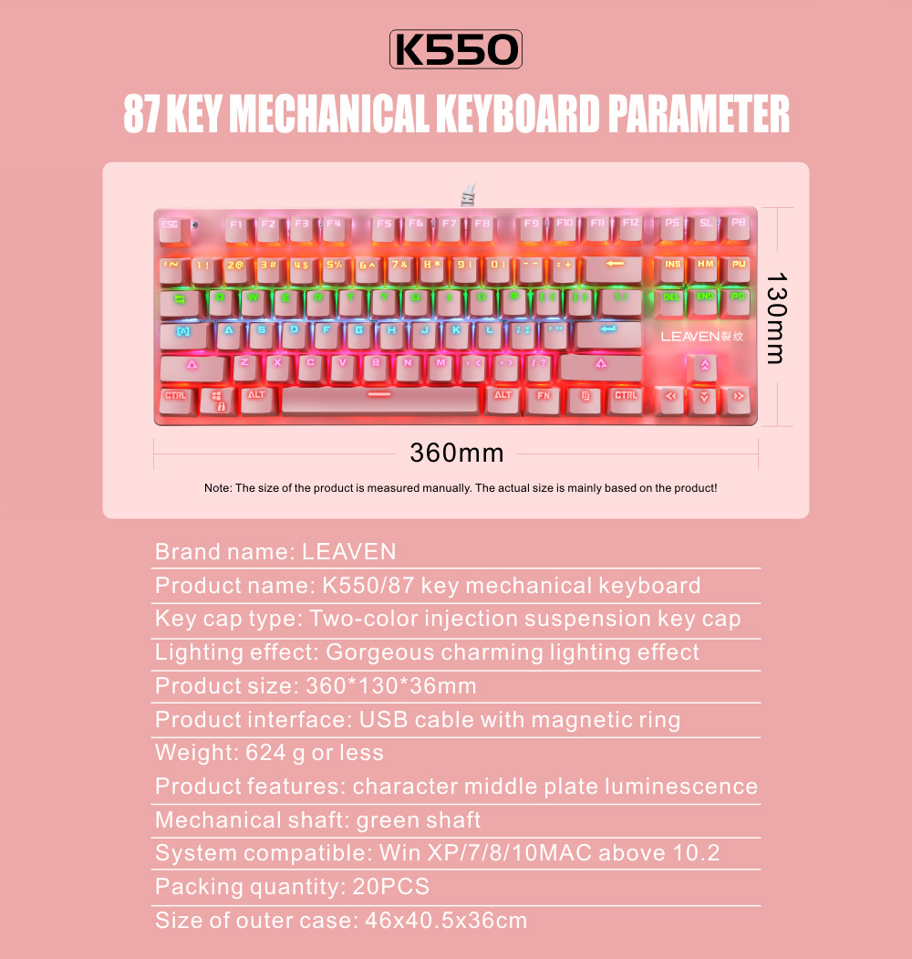 87-key Wired Blue Switch Mechanical Keyboard - Black Green axis mechanical keyboard 87-key Wired Blue Switch Mechanical Keyboard - Black Green axis mechanical keyboard